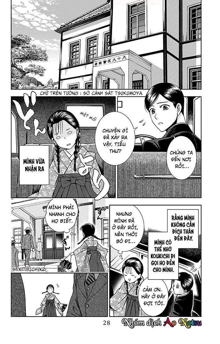 Usotoki Rhetoric Chap 15 - Next Chap 16