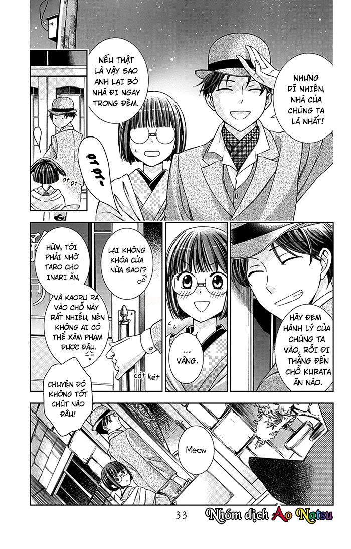 Usotoki Rhetoric Chap 15 - Next Chap 16