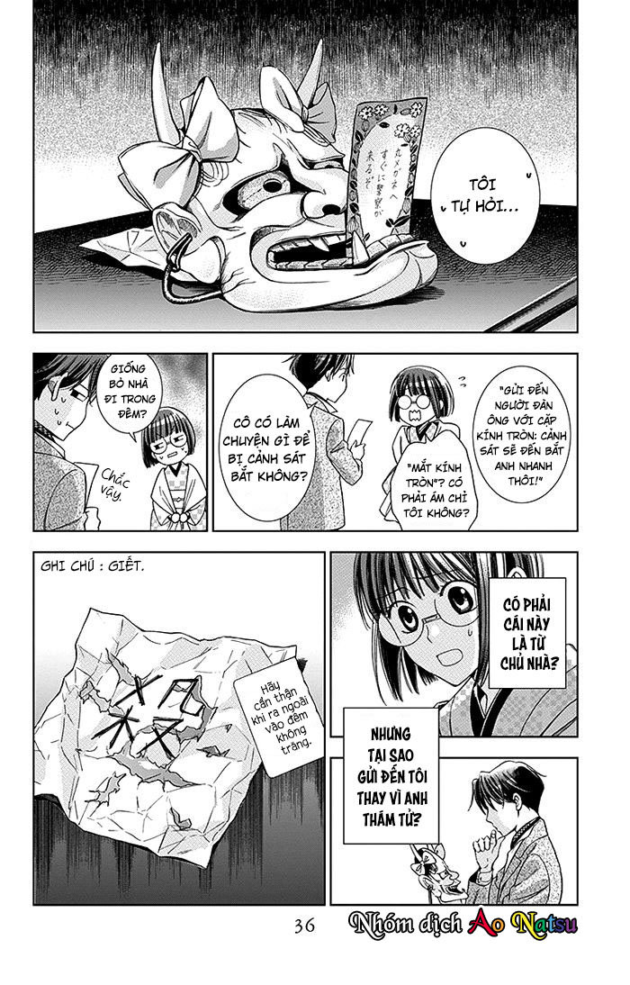 Usotoki Rhetoric Chap 15 - Next Chap 16