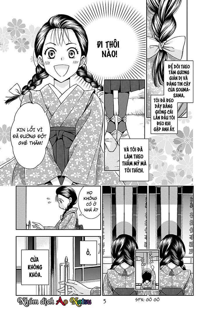 Usotoki Rhetoric Chap 15 - Next Chap 16