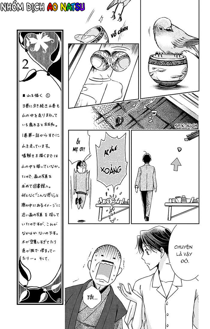 Usotoki Rhetoric Chap 16 - Next Chap 17