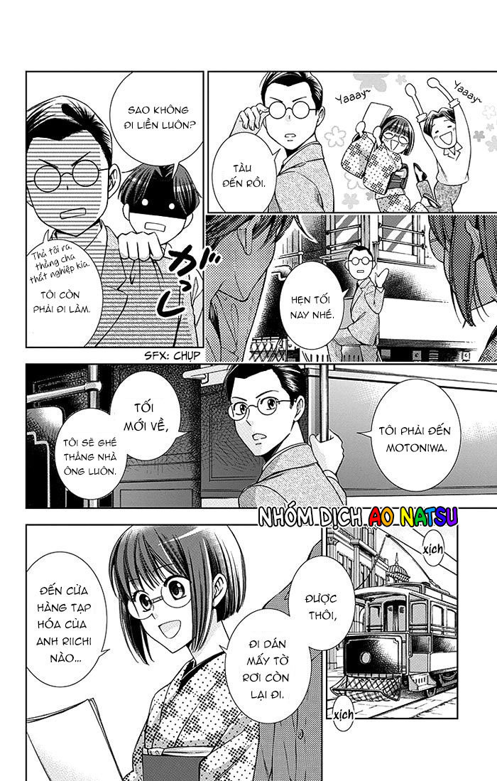 Usotoki Rhetoric Chap 16 - Next Chap 17
