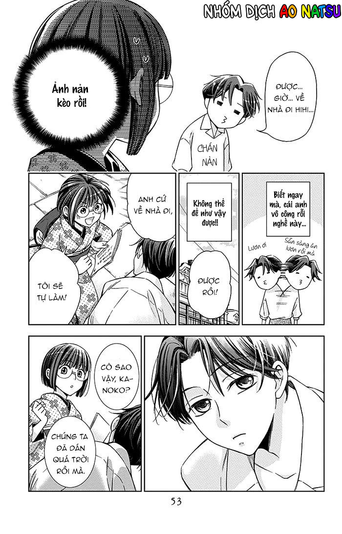 Usotoki Rhetoric Chap 16 - Next Chap 17