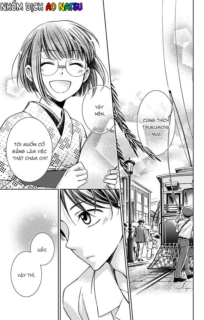 Usotoki Rhetoric Chap 16 - Next Chap 17