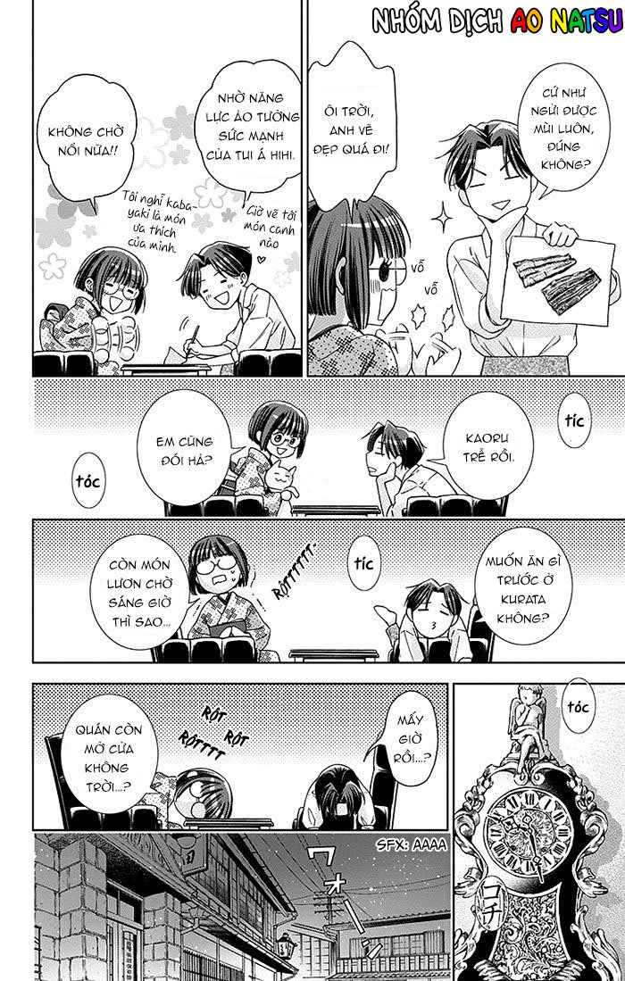 Usotoki Rhetoric Chap 16 - Next Chap 17