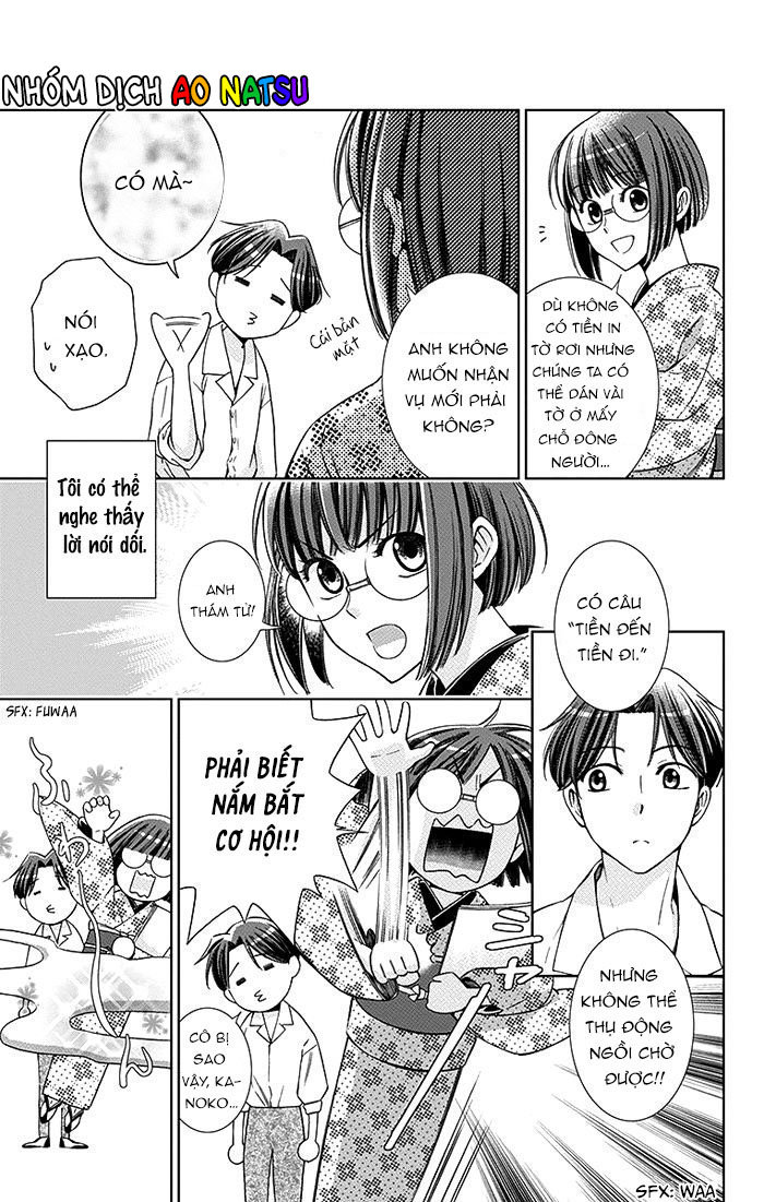 Usotoki Rhetoric Chap 16 - Next Chap 17