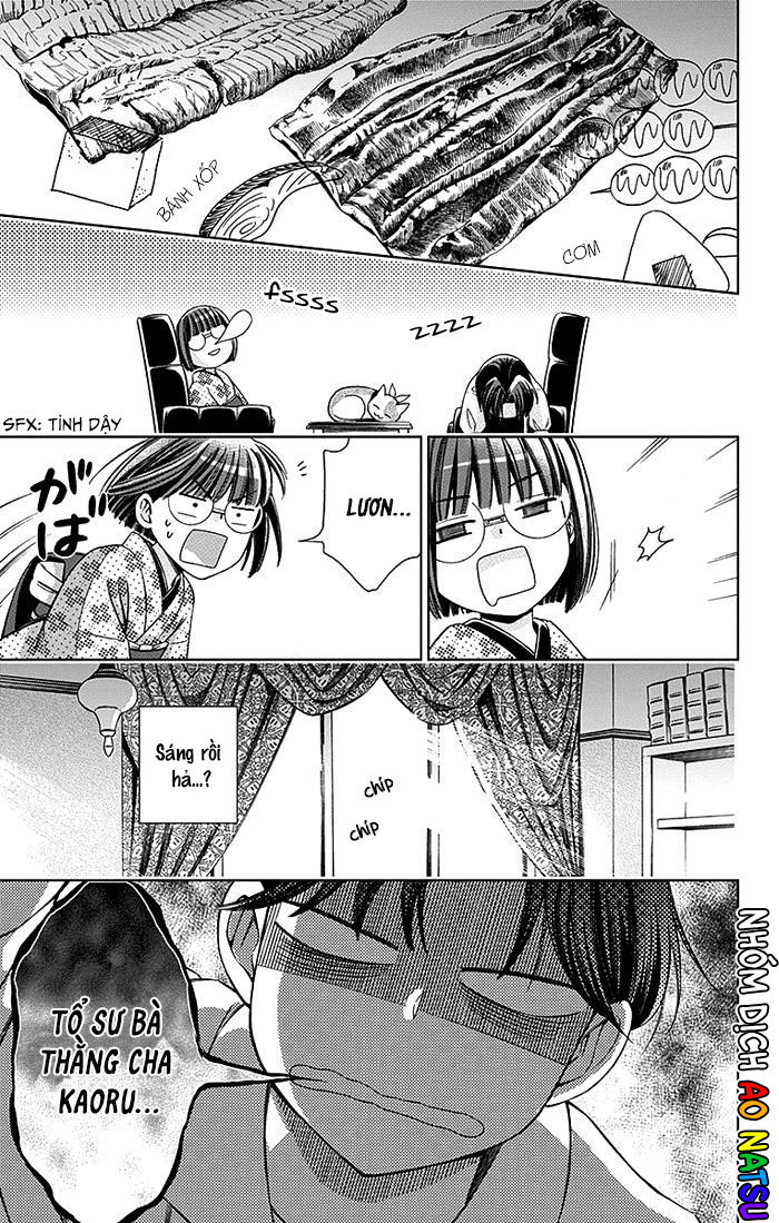 Usotoki Rhetoric Chap 16 - Next Chap 17