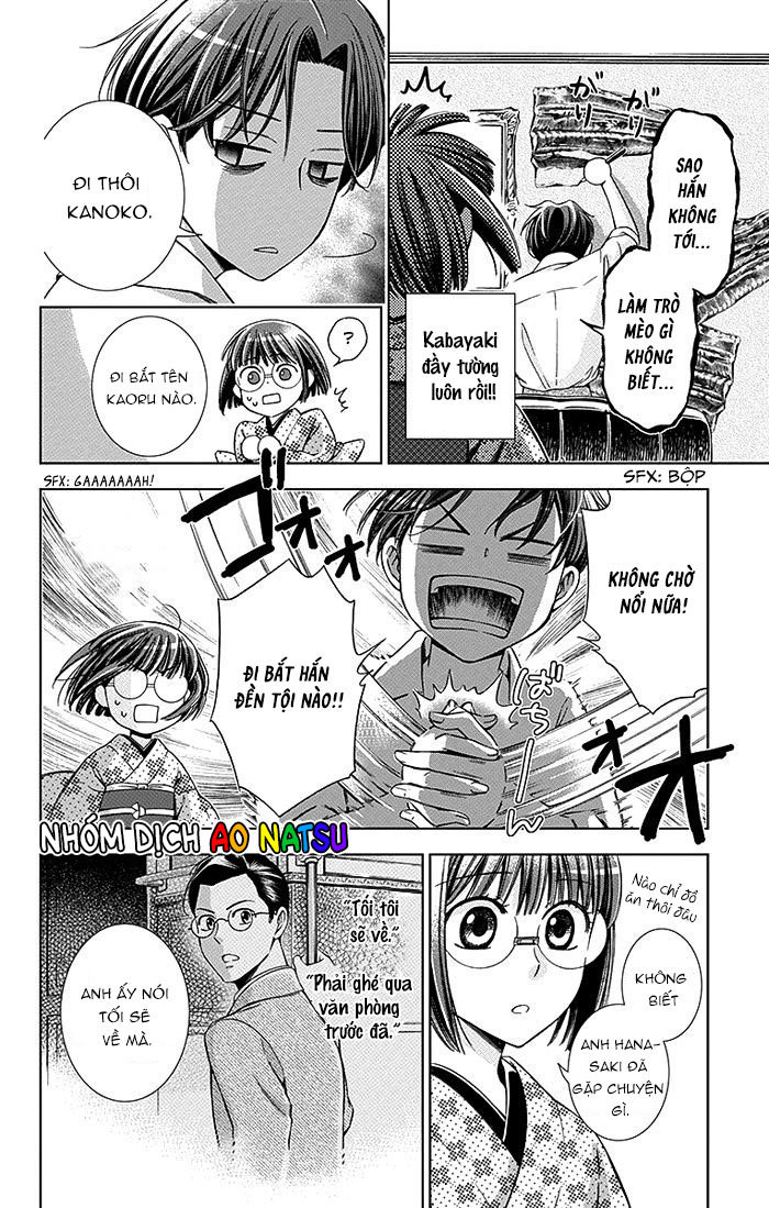 Usotoki Rhetoric Chap 16 - Next Chap 17