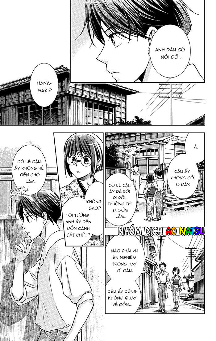 Usotoki Rhetoric Chap 16 - Next Chap 17