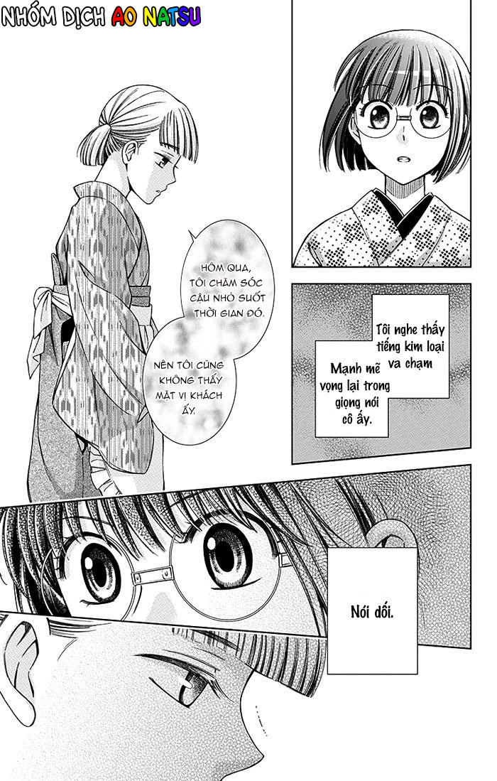 Usotoki Rhetoric Chap 16 - Next Chap 17