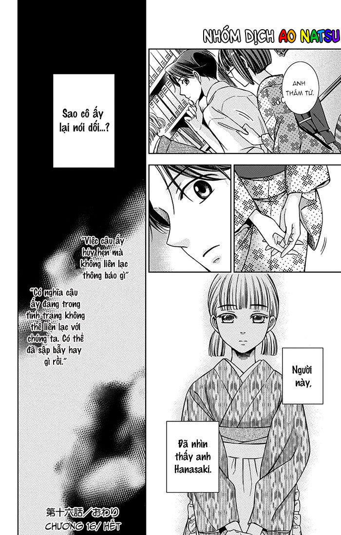 Usotoki Rhetoric Chap 16 - Next Chap 17