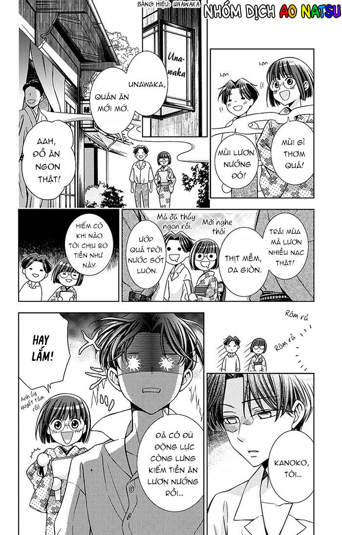 Usotoki Rhetoric Chap 16 - Next Chap 17