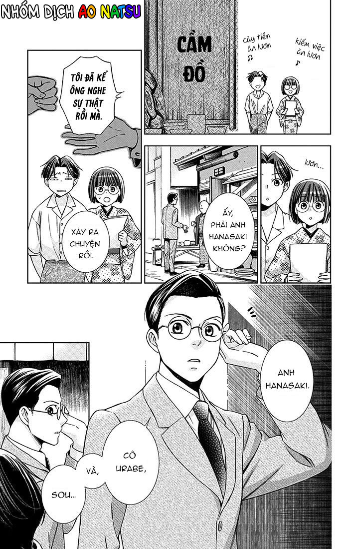 Usotoki Rhetoric Chap 16 - Next Chap 17