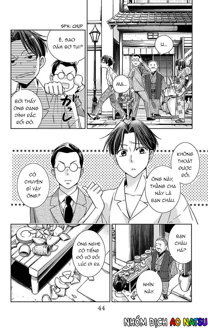 Usotoki Rhetoric Chap 16 - Next Chap 17