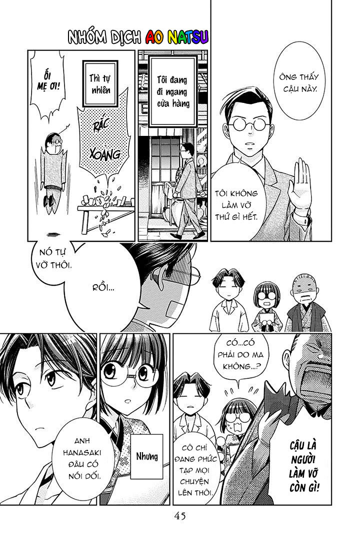 Usotoki Rhetoric Chap 16 - Next Chap 17