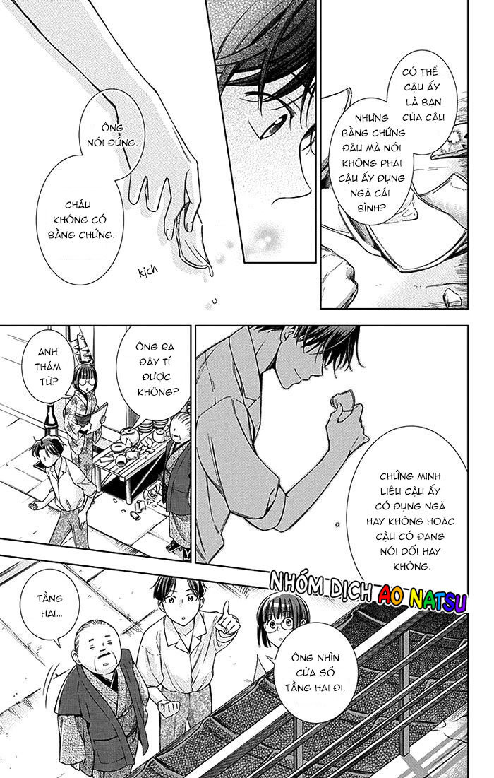 Usotoki Rhetoric Chap 16 - Next Chap 17