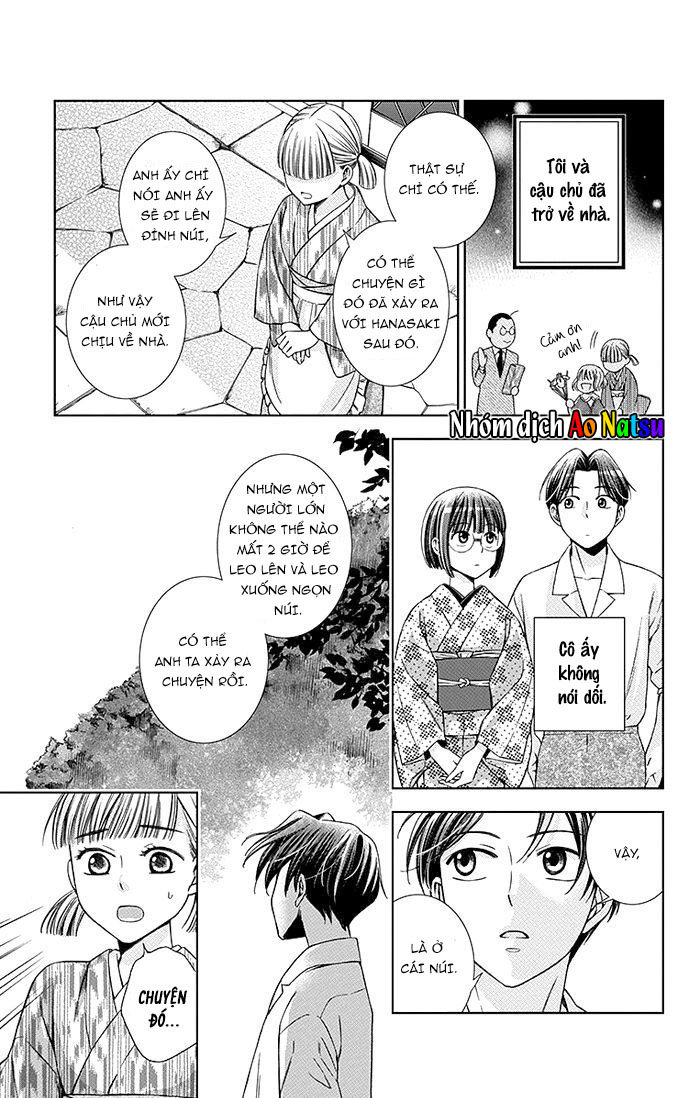 Usotoki Rhetoric Chap 17 - Next Chap 18