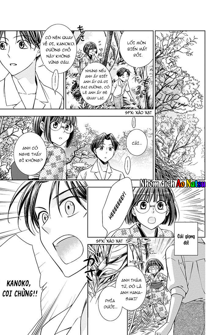 Usotoki Rhetoric Chap 17 - Next Chap 18
