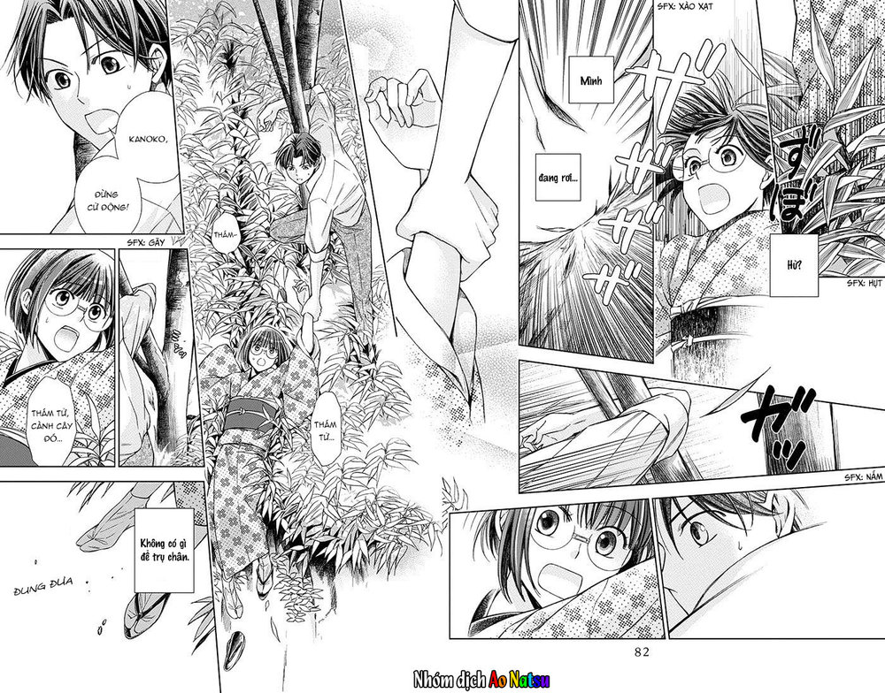 Usotoki Rhetoric Chap 17 - Next Chap 18