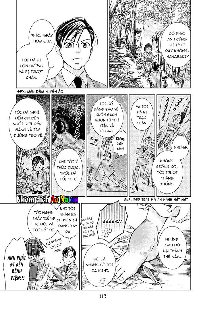 Usotoki Rhetoric Chap 17 - Next Chap 18