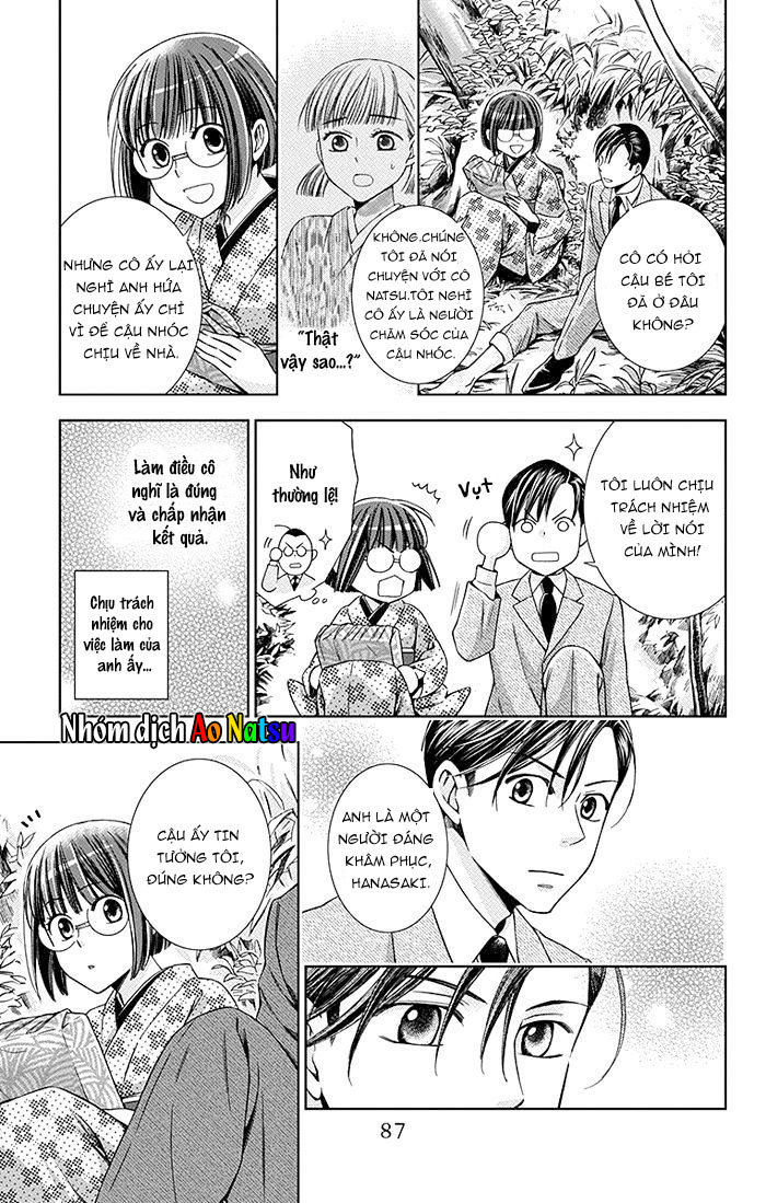 Usotoki Rhetoric Chap 17 - Next Chap 18