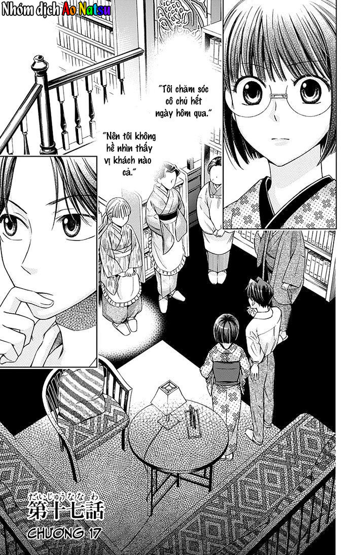 Usotoki Rhetoric Chap 17 - Next Chap 18