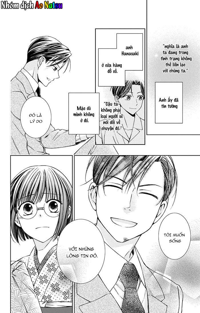 Usotoki Rhetoric Chap 17 - Next Chap 18