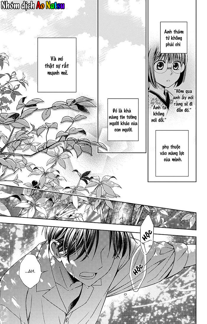Usotoki Rhetoric Chap 17 - Next Chap 18