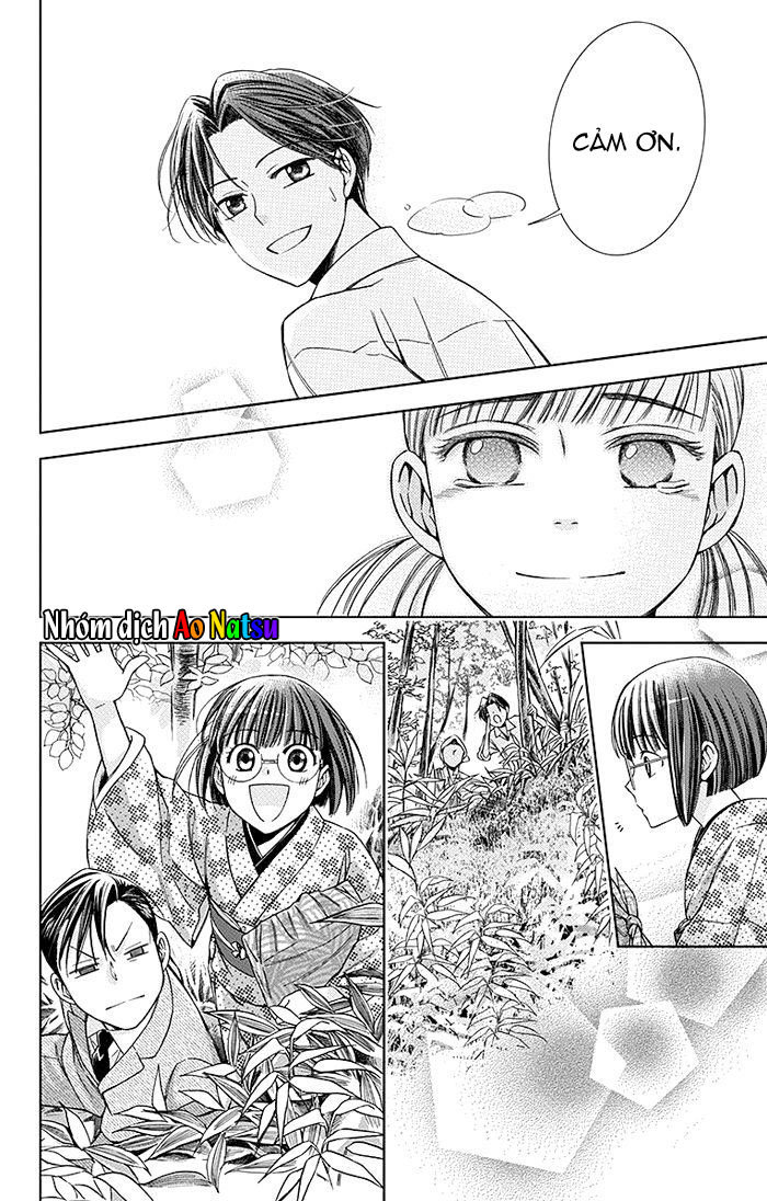 Usotoki Rhetoric Chap 17 - Next Chap 18