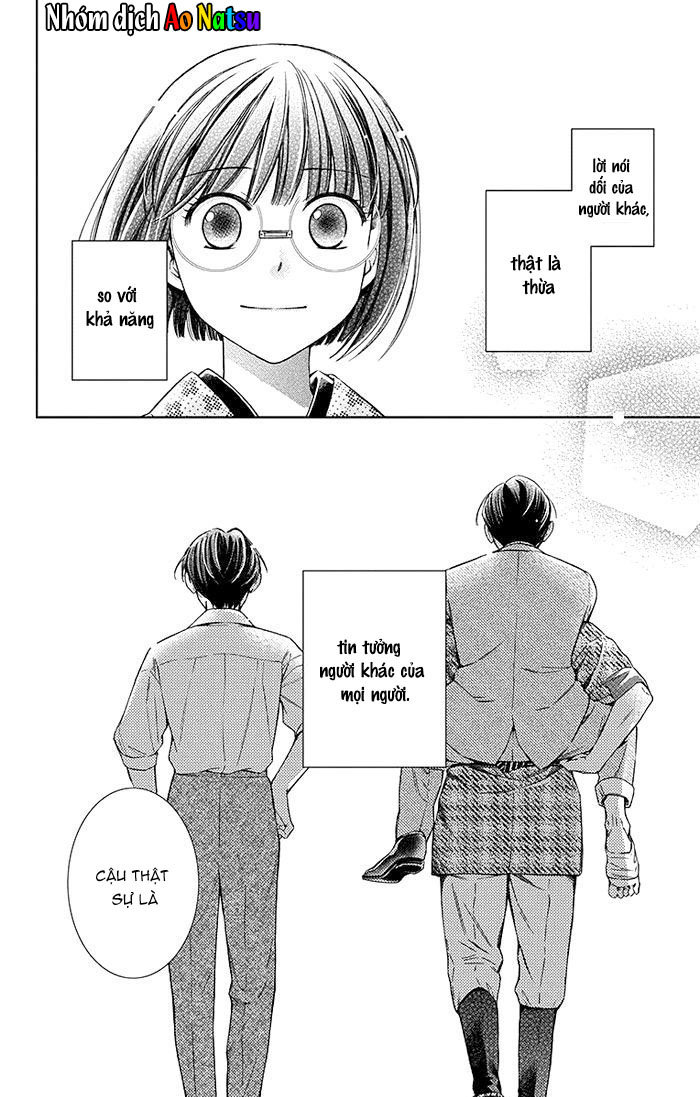 Usotoki Rhetoric Chap 17 - Next Chap 18