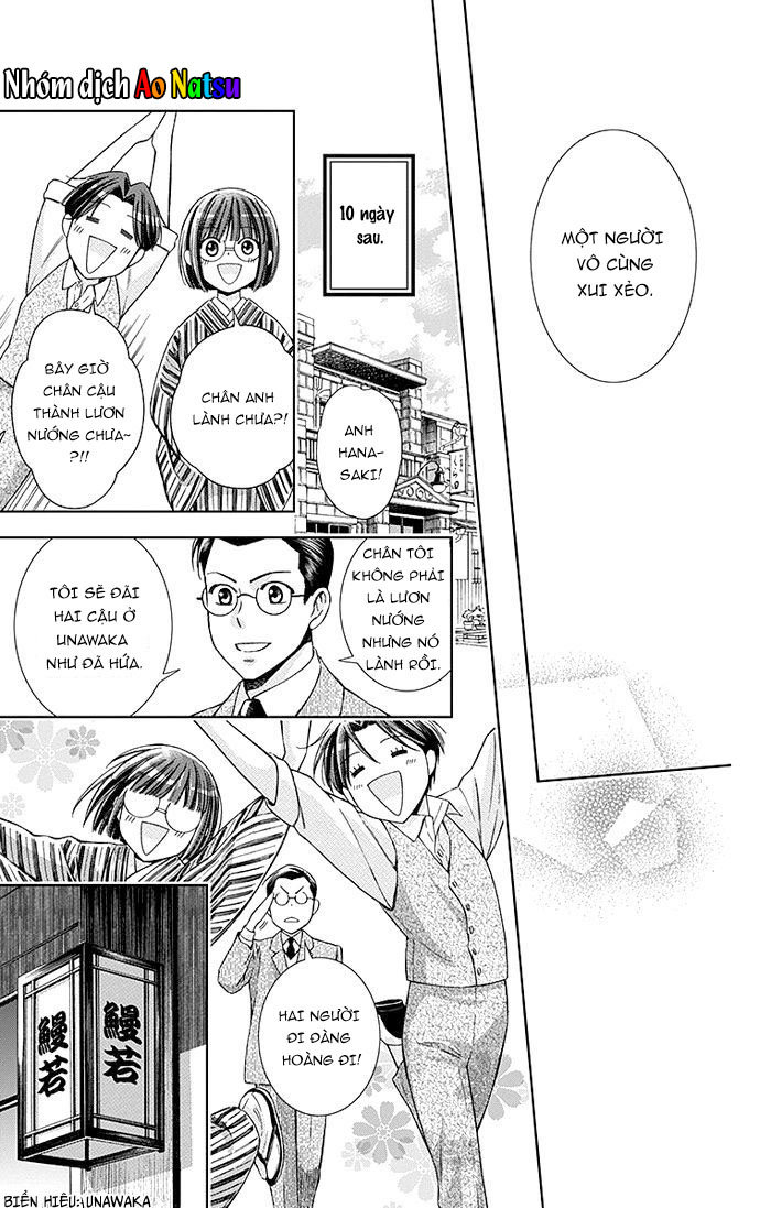 Usotoki Rhetoric Chap 17 - Next Chap 18