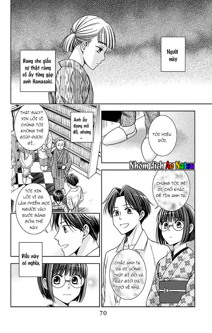 Usotoki Rhetoric Chap 17 - Next Chap 18