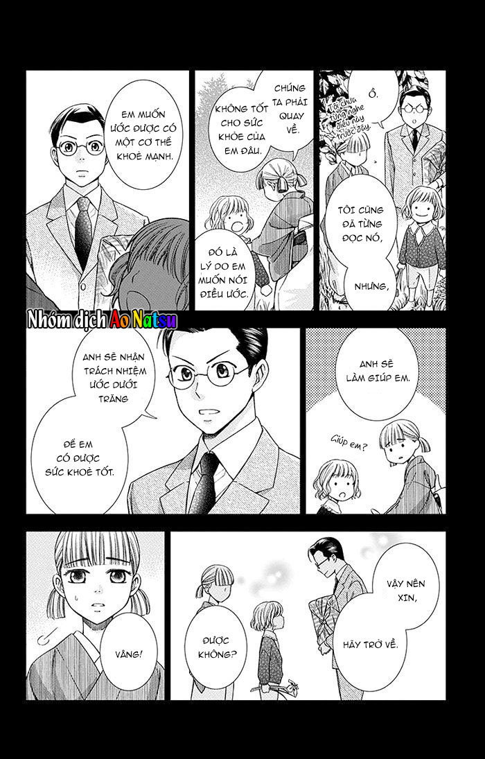 Usotoki Rhetoric Chap 17 - Next Chap 18