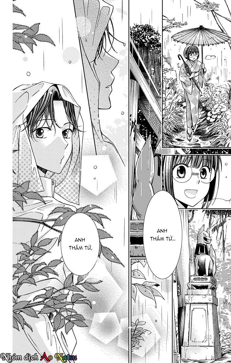 Usotoki Rhetoric Chap 18 - Next Chap 19