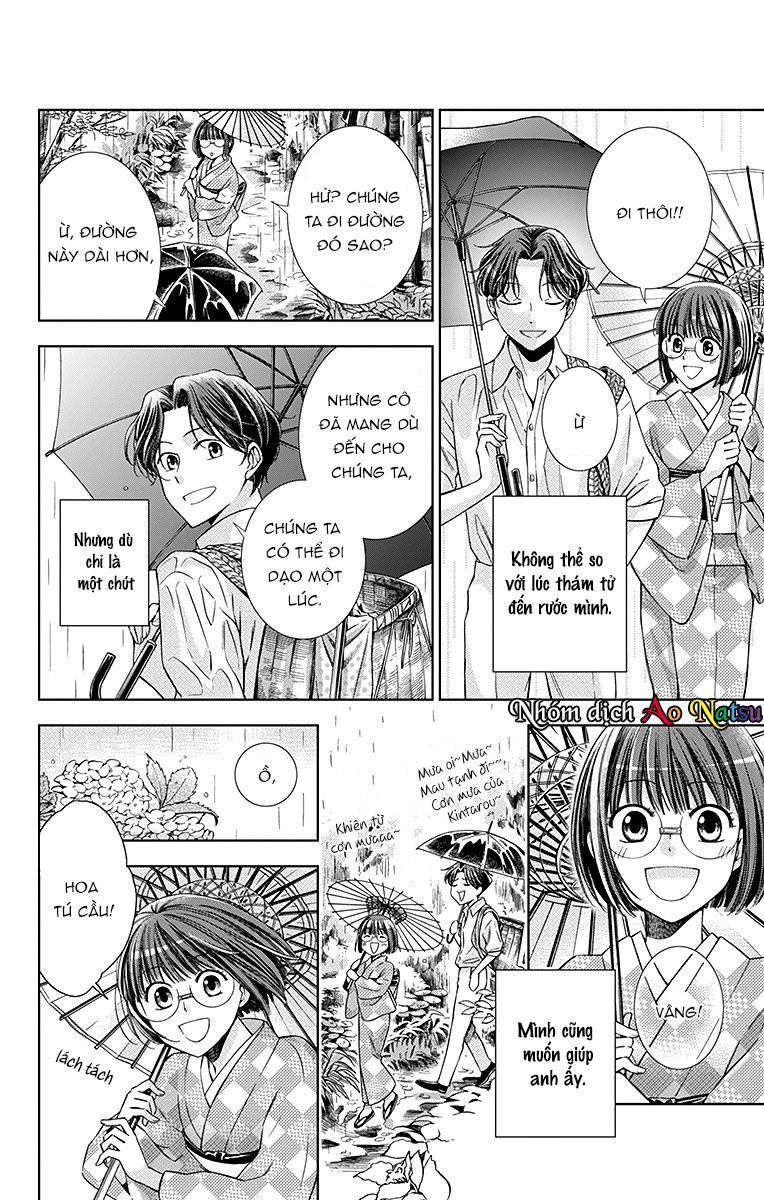 Usotoki Rhetoric Chap 18 - Next Chap 19