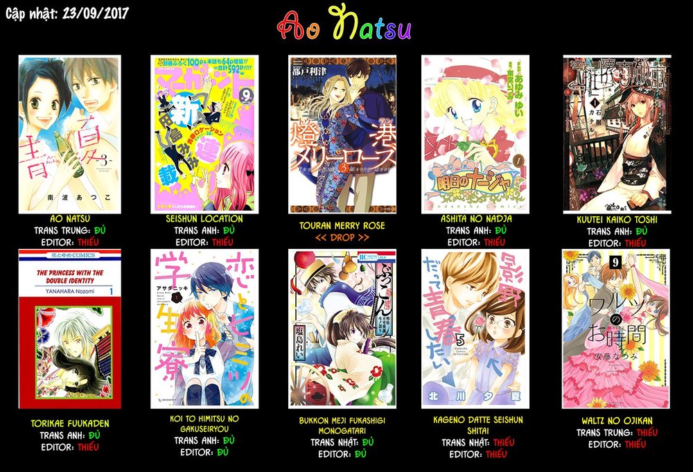 Usotoki Rhetoric Chap 18 - Next Chap 19