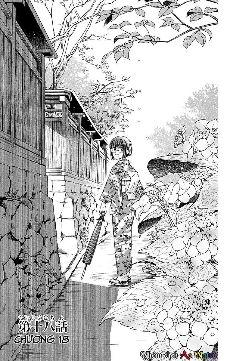 Usotoki Rhetoric Chap 18 - Next Chap 19