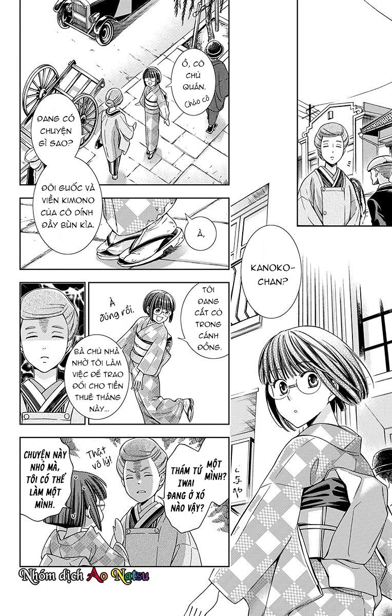Usotoki Rhetoric Chap 18 - Next Chap 19