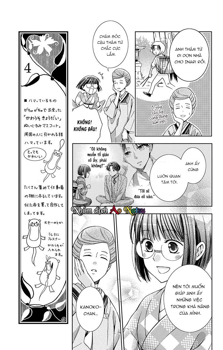 Usotoki Rhetoric Chap 18 - Next Chap 19