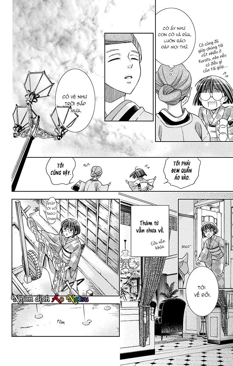 Usotoki Rhetoric Chap 18 - Next Chap 19