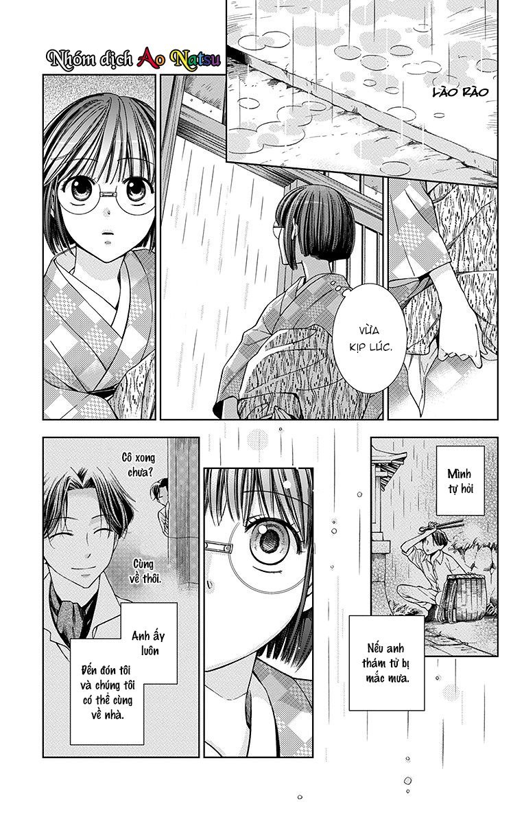 Usotoki Rhetoric Chap 18 - Next Chap 19