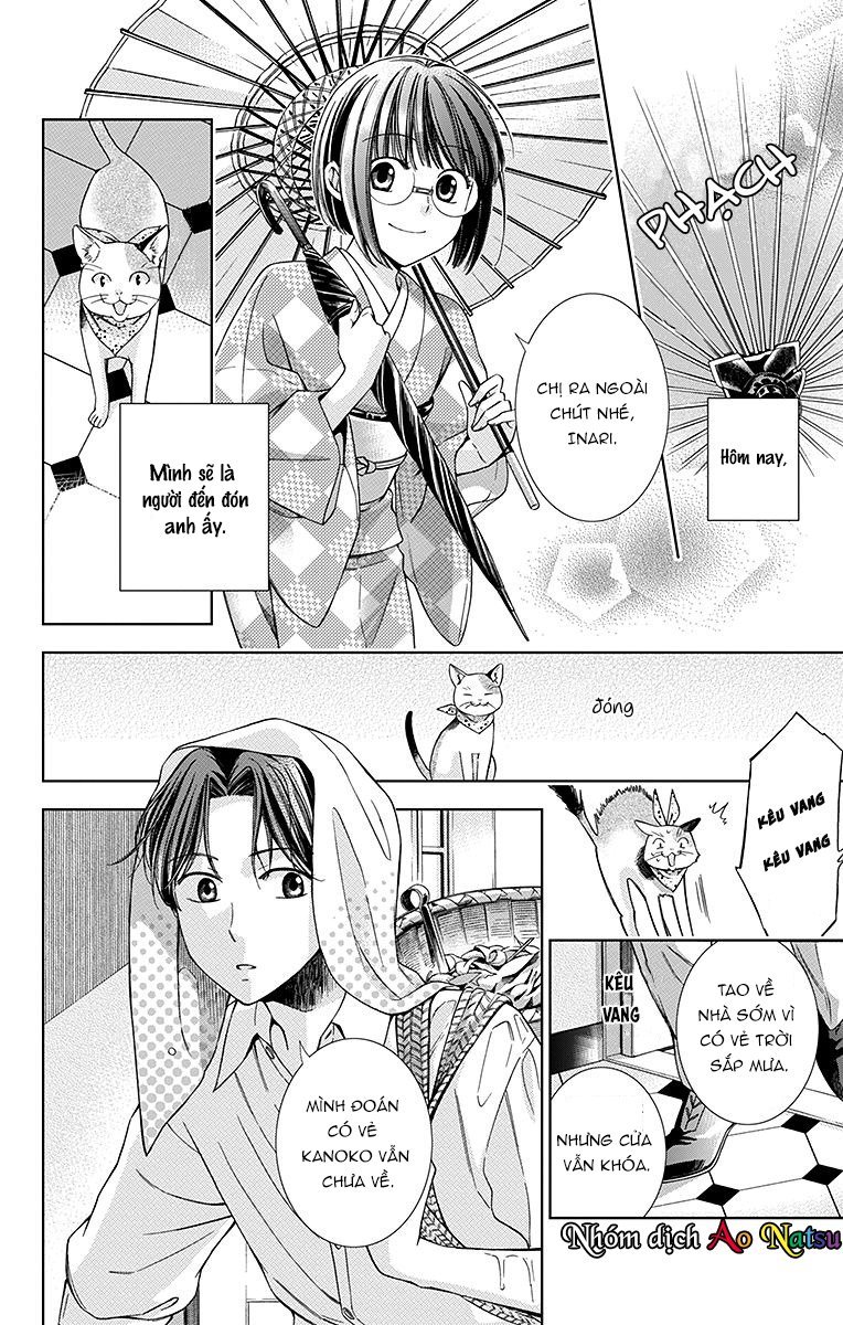 Usotoki Rhetoric Chap 18 - Next Chap 19