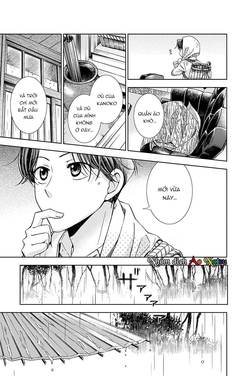 Usotoki Rhetoric Chap 18 - Next Chap 19