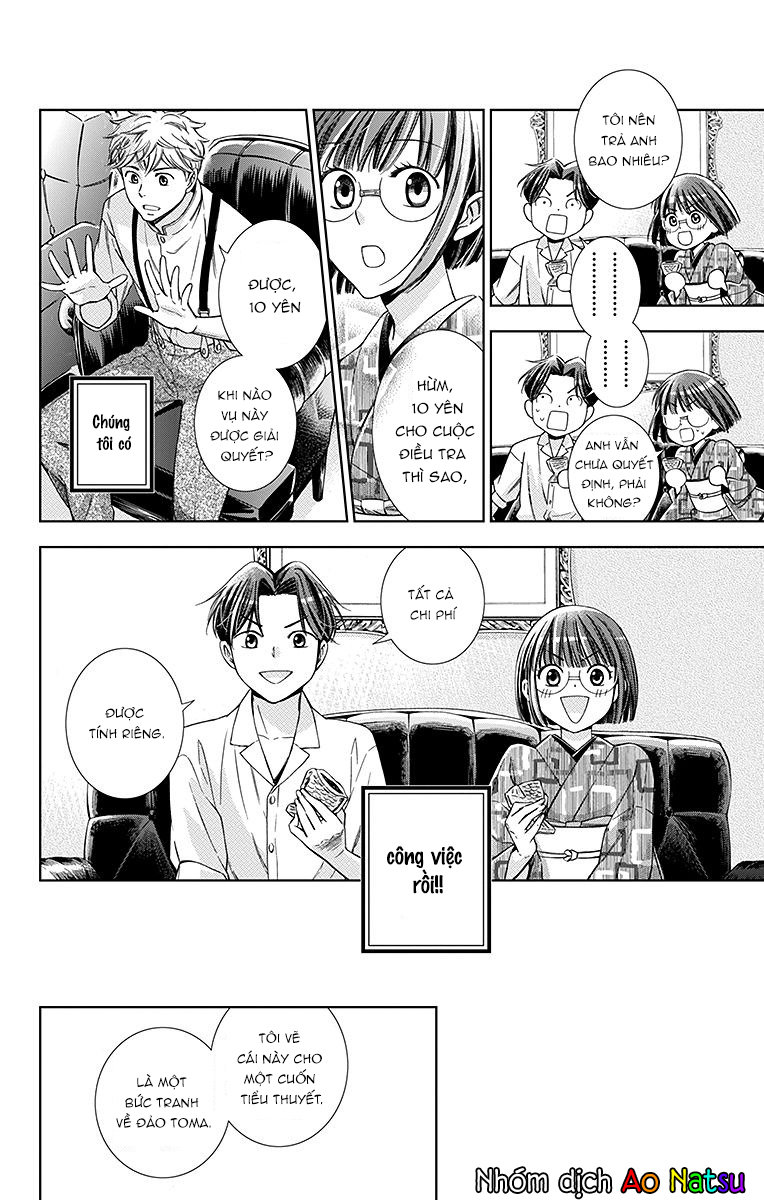 Usotoki Rhetoric Chap 19 - Next Chap 20