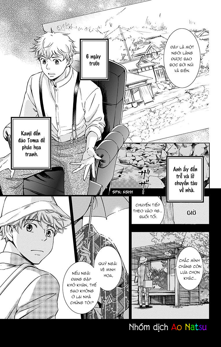 Usotoki Rhetoric Chap 19 - Next Chap 20