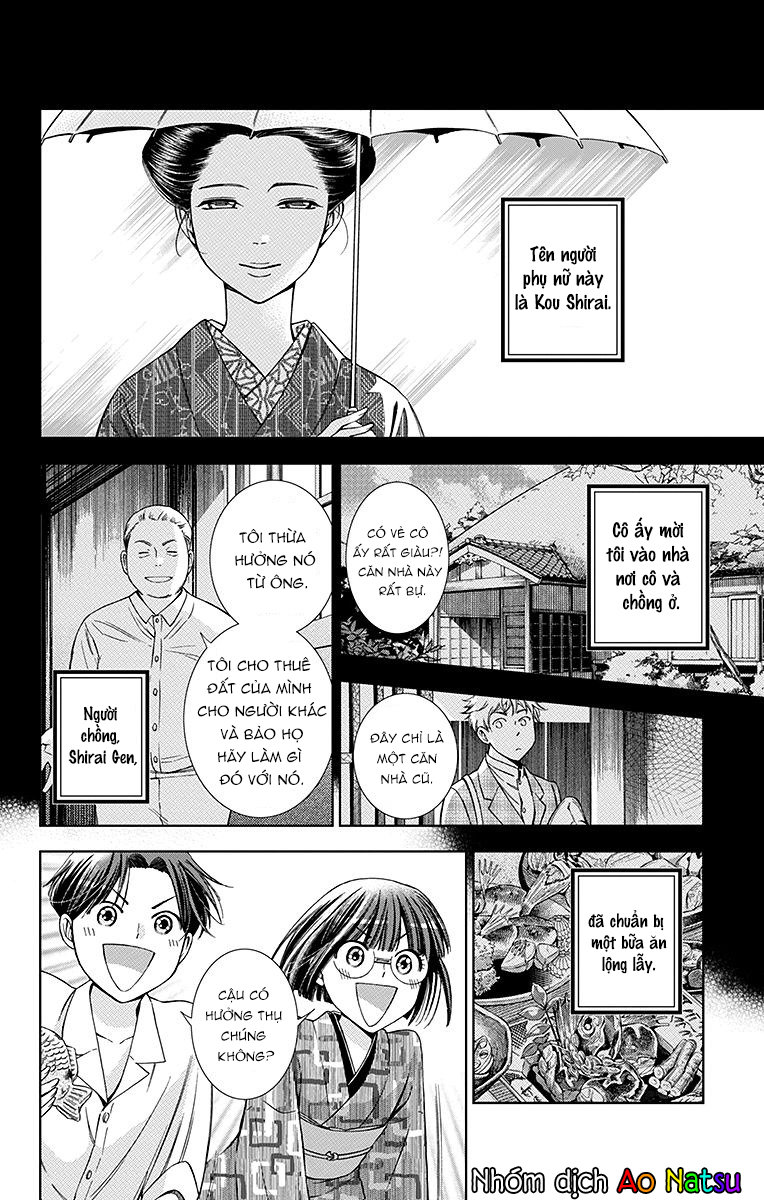 Usotoki Rhetoric Chap 19 - Next Chap 20