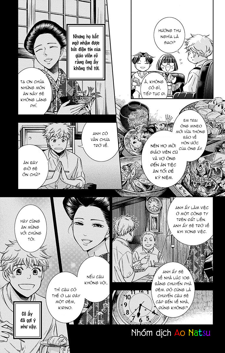 Usotoki Rhetoric Chap 19 - Next Chap 20
