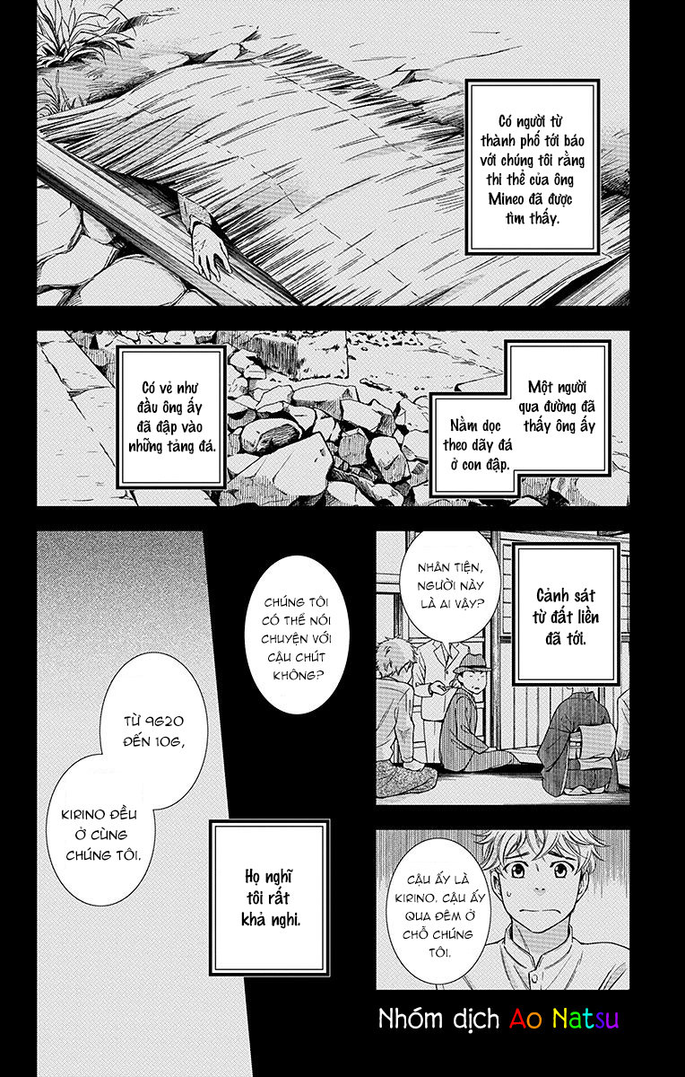 Usotoki Rhetoric Chap 19 - Next Chap 20