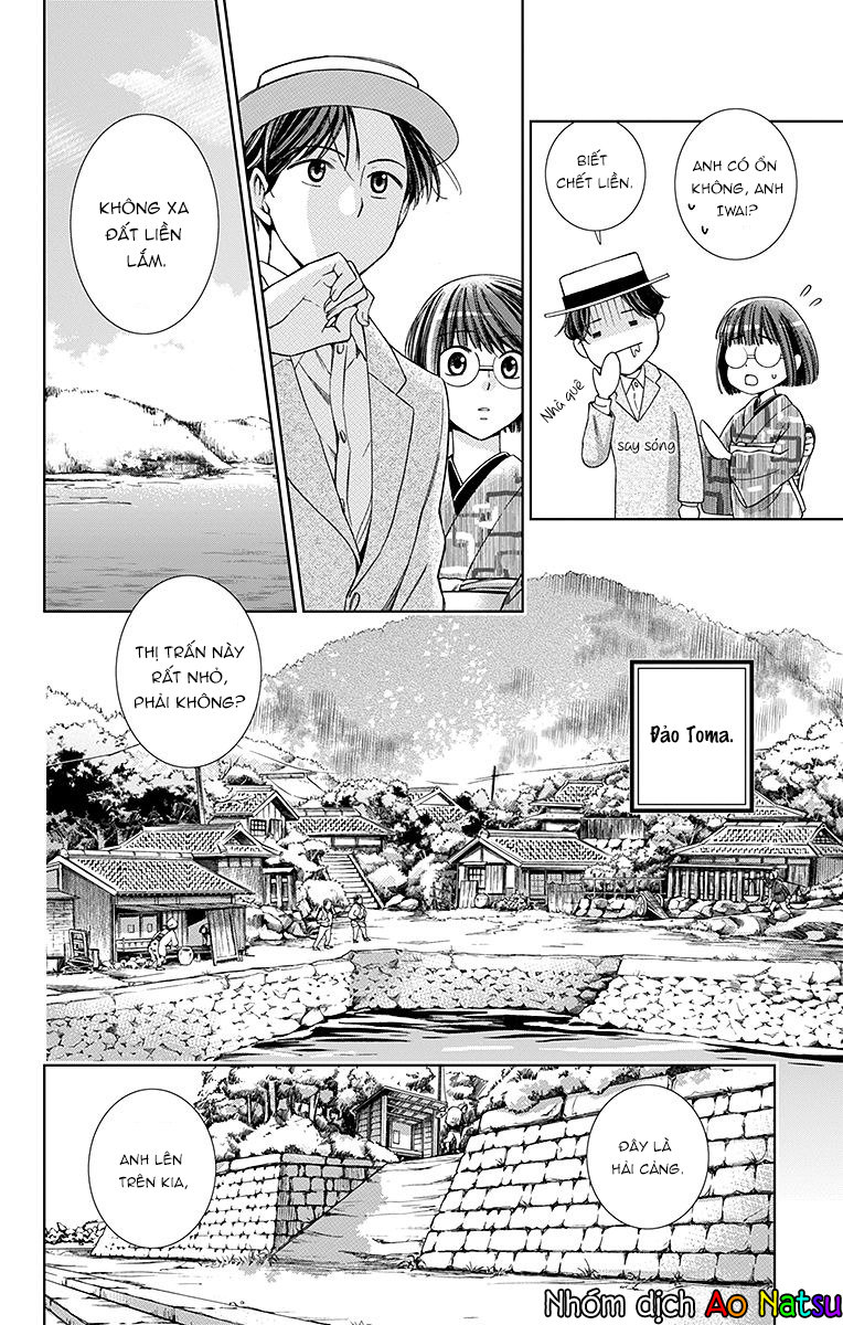 Usotoki Rhetoric Chap 19 - Next Chap 20