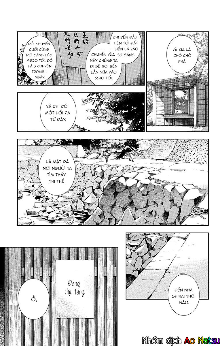 Usotoki Rhetoric Chap 19 - Next Chap 20